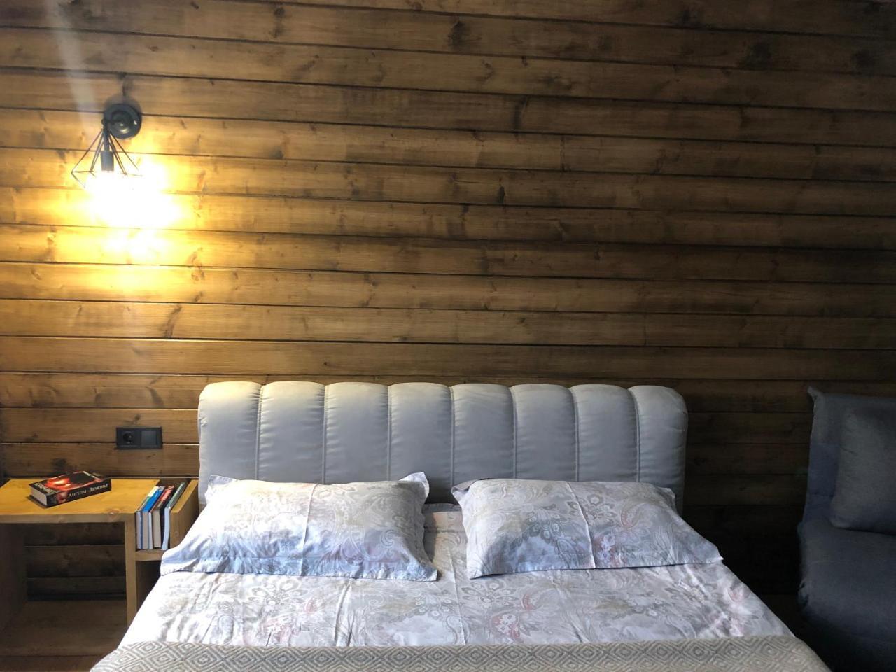 Girske Povitria 2 Villa Jaremtje Exteriör bild